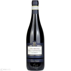 Corte Lenguin, Amarone della Valpolicella Classico 2020, 750 ml