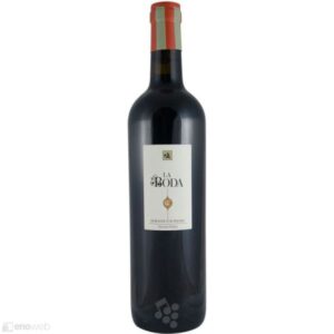 Domaine d'Aupilhac, Languedoc-Montpeyroux La Boda Rouge 2016, 750 ml