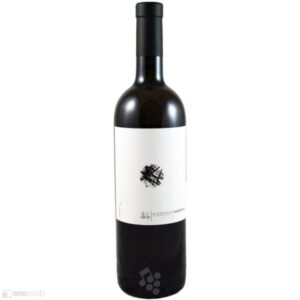 Vodopivec, Vitovska Anfora 2016, 750 ml