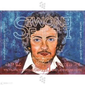 Simone Setti - Quas1ettaro, Vino di Gigi 2022, 750 ml